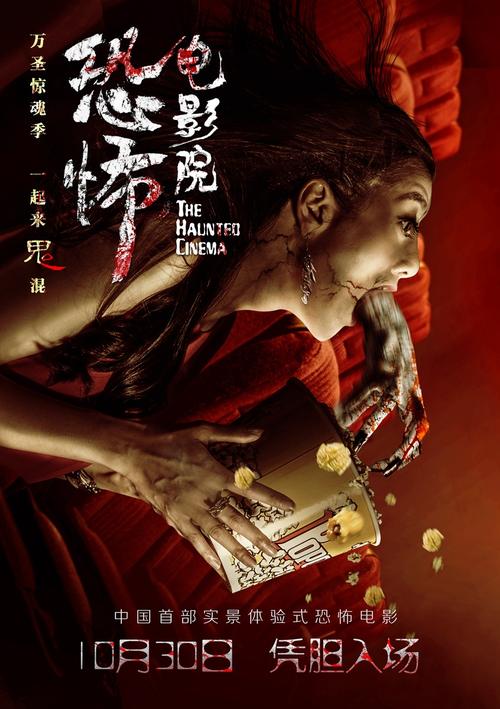 明尼苏达州结婚证作假